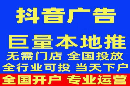 百度SEM竞价推广，助力电商企业突破瓶颈